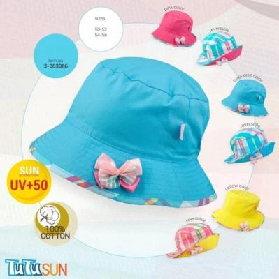 TUTU Frühling Sommer Mädchen Sonne WENDEMÜTZE KAPPE 100% Baumwolle UV +50 SONNENSCHUTZ