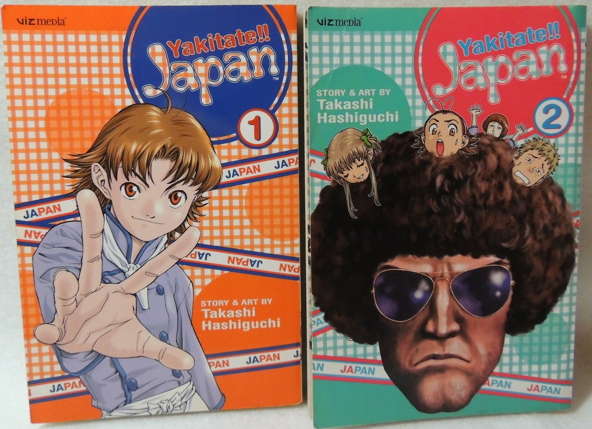 Yakitate!! Japan Manga Volumes 1-6 Takashi Hashiguchi English Viz