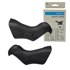 Shimano Dura-Ace ST-R9170 Black Cover pair / Hoods Set Y0CA98010