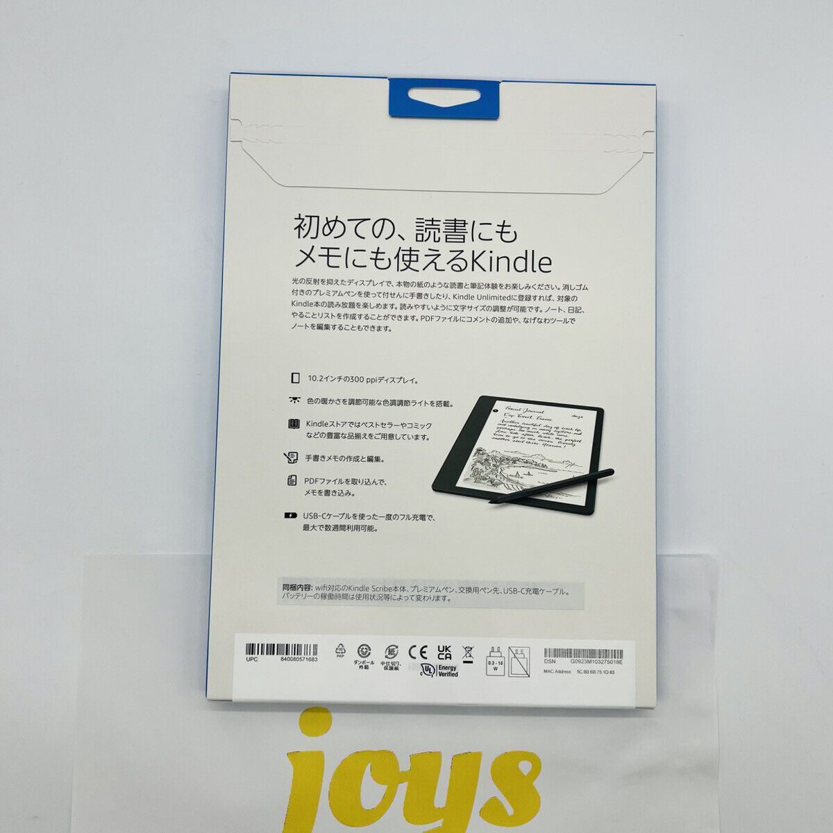 Amazon Kindle Scribe 64GB 10.2 Amazon Kindle Scribe 64GB 10.2
