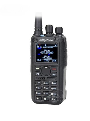 AnyTone AT-D878UVII Plus Bluetooth Transceiver Walkie Talkie 10KM DMR/FM Mode