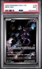 PSA 9 2025 POKEMON SIMPLIFIED CHINESE CSVL1 C-DEPARTURE SPECIAL PACK #100 MEWTWO