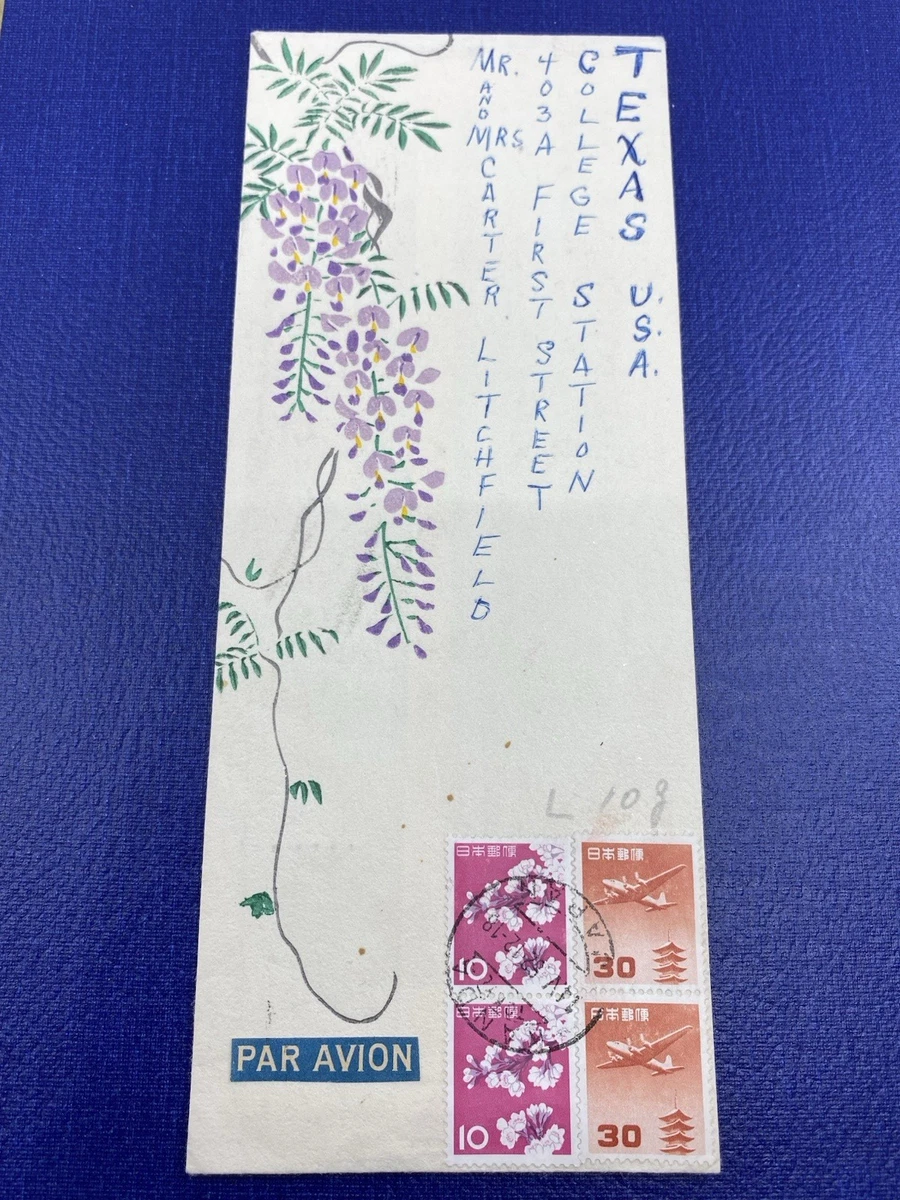 日本邮票二手| eBay