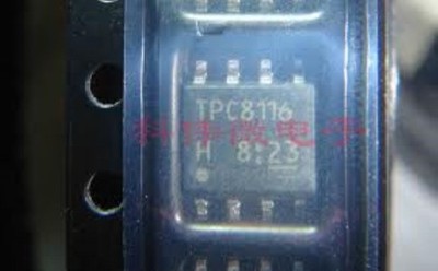 2pcs TPC8116-H SOP-8 PCH power MOSFET; surface mount USA ship #iw