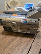 Current Sony CCD-TR517 marketplace offer