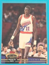 1992-93 Stadium Club #347 Manute Bol Philadelphia 76ers BASKETBALL Card K7