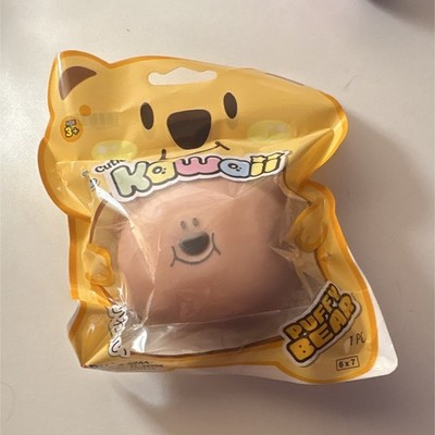 JA-RU Kawaii Bear Plush Toy Squishy Soft Mini Under 6in Ages 3+ 2023