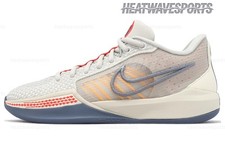 Nike Wmns Sabrina 1 EP 'Grounded' FQ3389-002 Women New Sizes