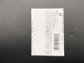 Mizuiro Limited Edition (Sega Dreamcast,2002) from japan