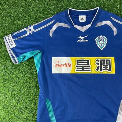 Avispa Fukuoka 2010 Official Jersey Shirt Kit – JPN XL / US L – J