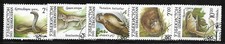 Ouzbekistan 1993 Yvert 7/10 et 12 oblitérés Faune (AM155)