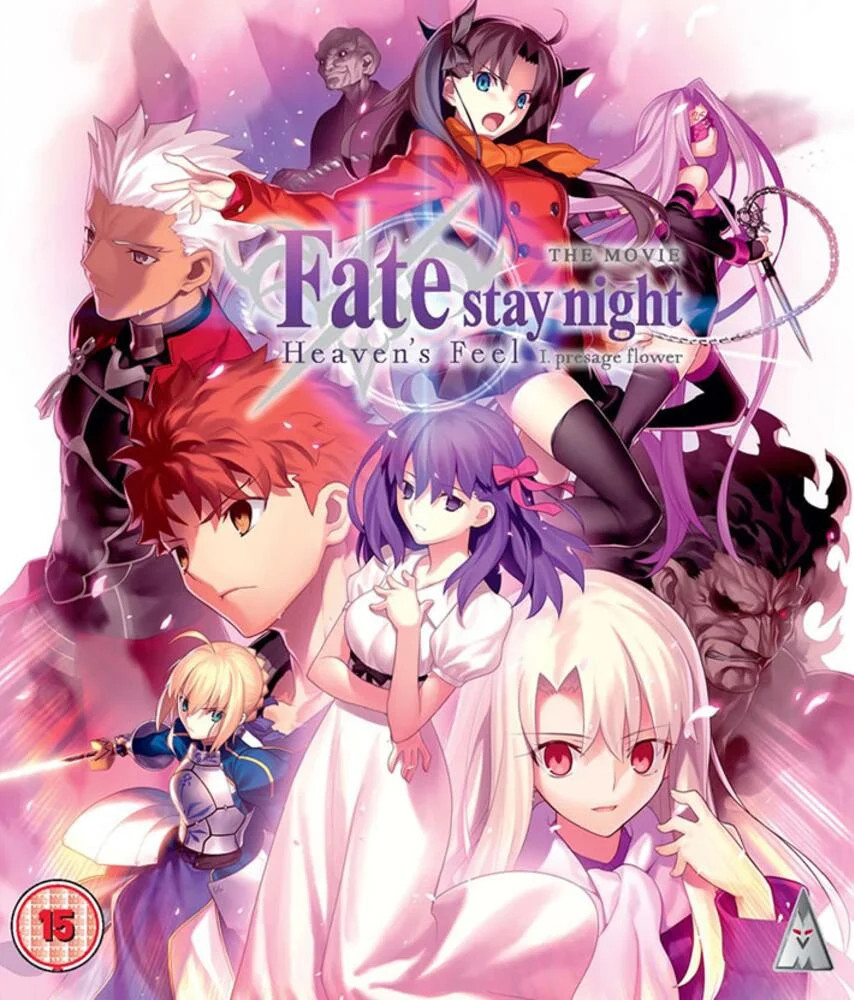Fate Stay Night Heavens Feel Presage Flower Blu-Ray Standard Edition Blu-Ray - Image 3