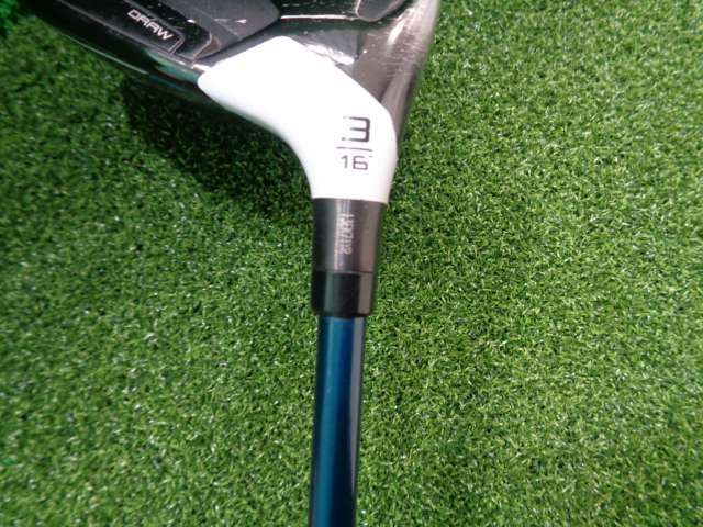 TaylorMade SIM2 MAX-D Fairway Wood 3W TENSEI BLUE TM50 (R) #632