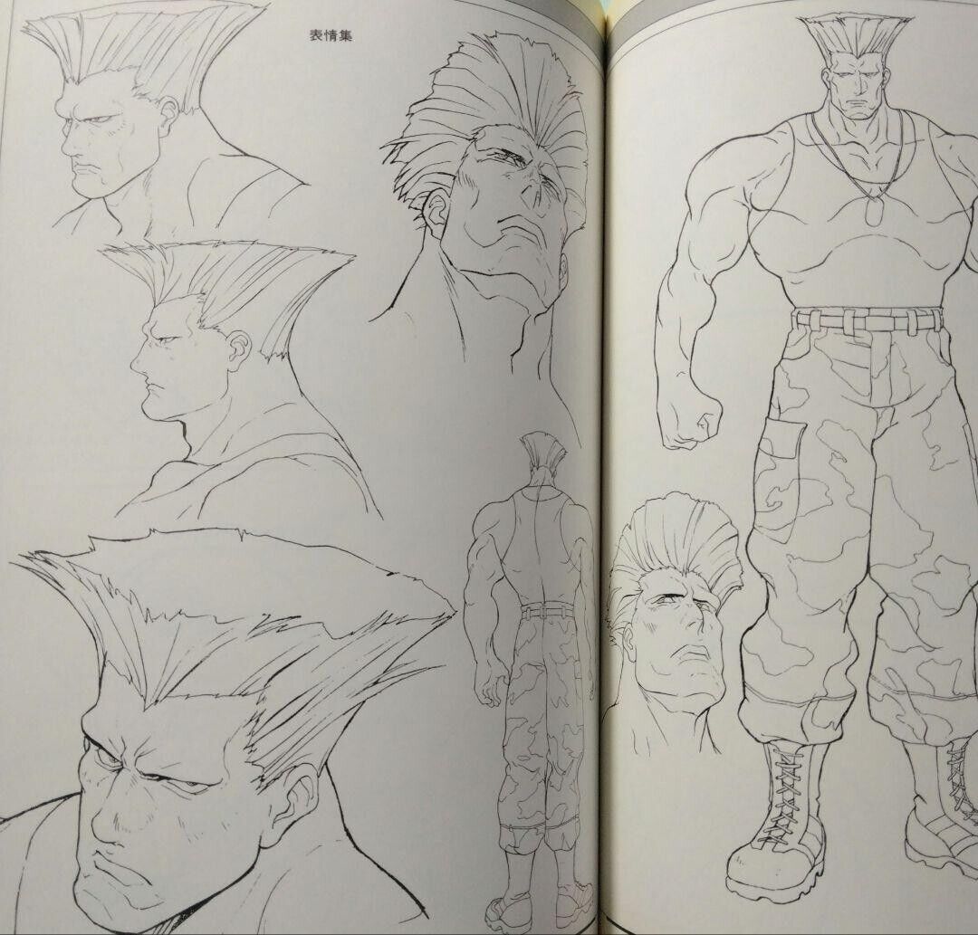 The Complete Works of Street Fighter II 2 Movie Art Book The Complete Works of Street Fighter II 2 Movie Art Book
