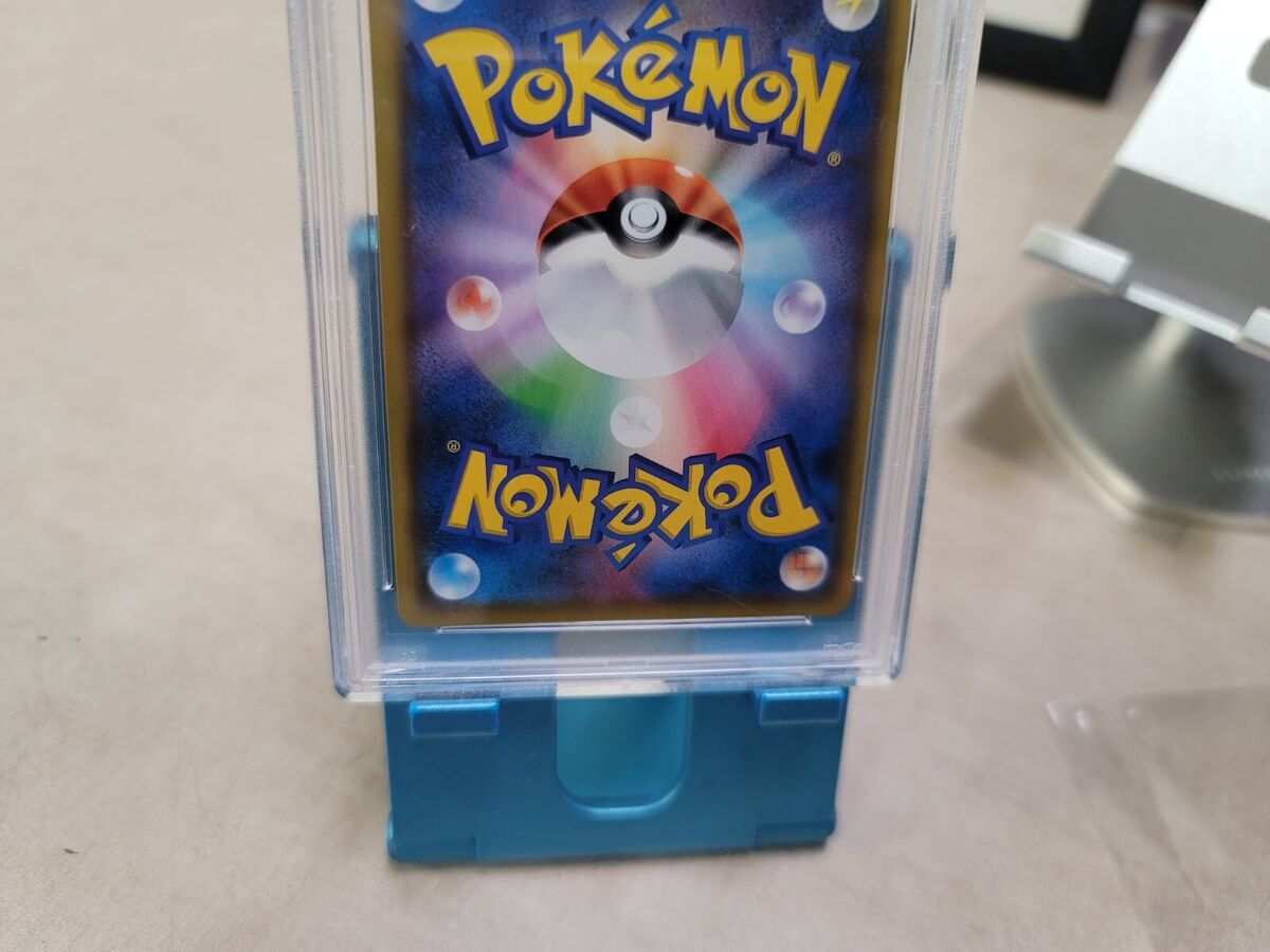 PSA 10 Cynthia Caitlin 106 SR Full Art Japanese Pokemon Card PSA 10 Cynthia Caitlin 106 SR Full Art Japanese Pokemon Card