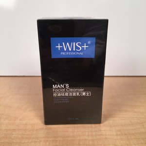 acne control professional