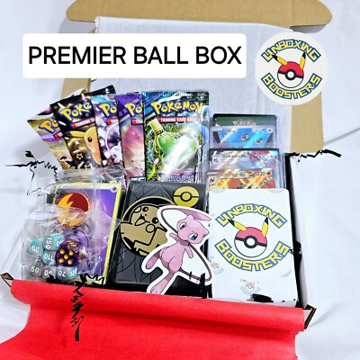 Pokemon Premier Ball Gift Box | Trading Cards Pack | Pokemon Birthday | TCG | eBay Pokemon Premier Ball Gift Box | Trading Cards Pack | Pokemon Birthday | TCG | eBay