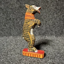 Handmade Folk Art Wood Animal Bear ? Pig ? Figurine Creature Brimful House India