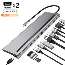 11-in-1 Type C Dock Hub USB C Laptop Docking Station Adapter For MacBook DELL HP