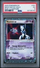 New Listing2003 Pokémon EX Ruby & Sapphire 101 Mewtwo EX Holo PSA 5 EX