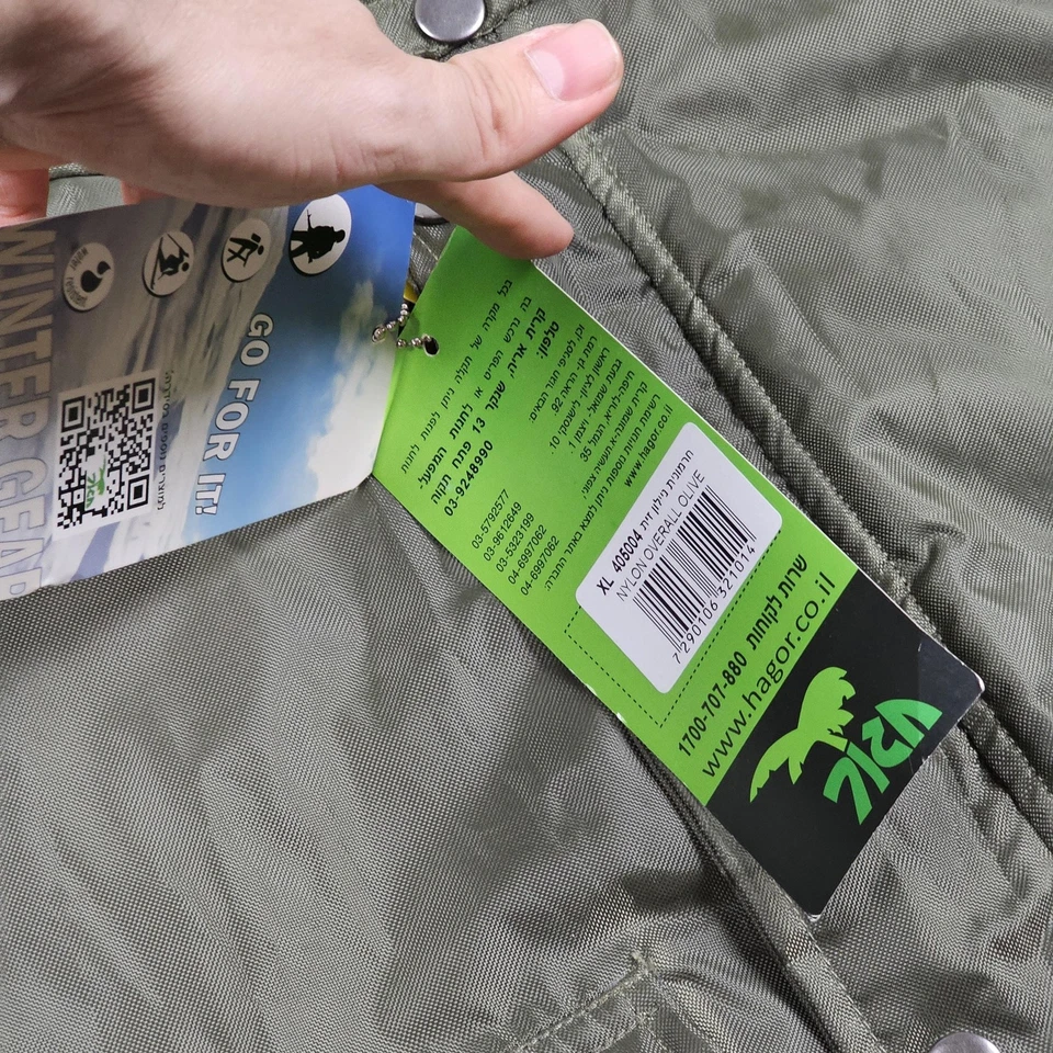 Hagor Winter Overall Mens XL Olive Green Insulated Hooded Coverall Snowsuit - Image 3 of 4