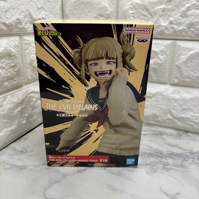 My Hero Academia THE EVIL VILLAINS - HIMIKO TOGA - Bandai Japan Figur Authentic