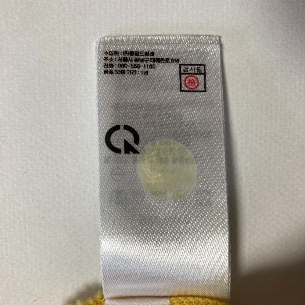 LACOSTE Organic Cotton Gradient Design T-Shirt, US size M, Yellow Women USED thumbnail 8