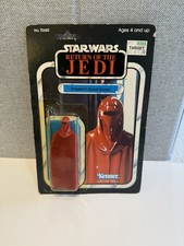 Emperor's Royal Guard for sale