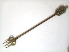 Durham - Toasting Fork - Lion Head, Cathedral Sanctuary Knocker - Brass, Vintage