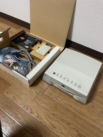 Apple Bandai Pippin Atmark Console Bundle w/ Floppy Drive Unit & Accessories