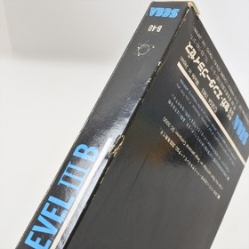 BASIC Level III 3 B Basic Cartridge B-40 No instruction SC-3000 SEGA 2296 sc