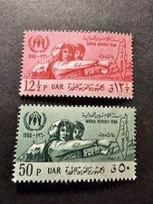 TIMBRE REPUBLIQUE ARABE UNIES U.A.R N°138/139 NEUF ** LUXE MNH 1960
