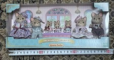 Sylvanian Families Striped Cat Elegant Set Comes with 40th Anniversary Postcard