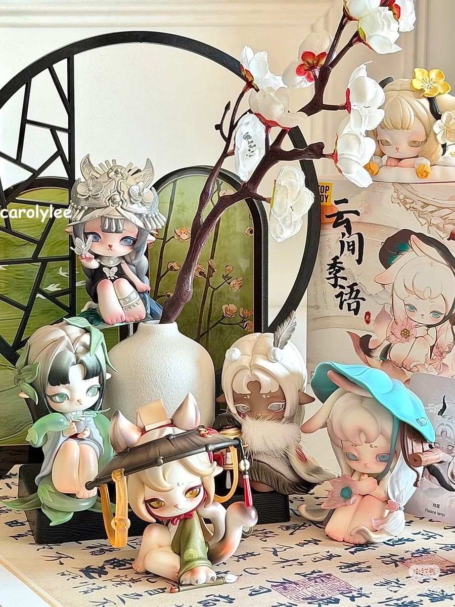ninimo ニニモ｜フィギュア 3体セット (人魚/蝶々/蛇) NINIMO Seasonal Whispers in the Clouds Series Blind Box Figure