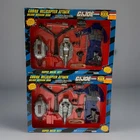 GI Joe Hall of Fame Cobra Enemy Helicopter Attack Deluxe Mission Gear Set ~ 2 PK