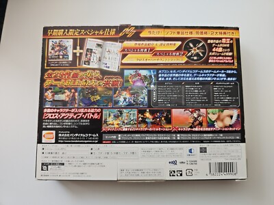 Project X Zone - Nintendo 3DS - [Japanese 3DS Only] | eBay