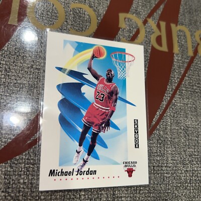 1991 SkyBox Michael Jordan #39 Basketball Card Rare Basketball Card 1122 |  eBay