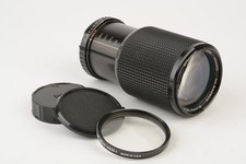 Summatec P-MC Macro Zoom 70-210mm F4.5 Lens for Pentax K Mount UV, Clean