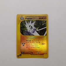 Pupitar 56/147 | Reverse Holo Aquapolis - Italian Pokemon on eBay