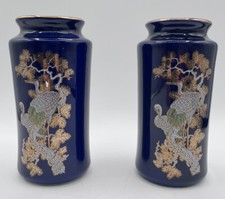 Lot 2 Japanese Porcelain Vases Cranes Blue Gold Accent 6” Pair Set