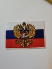 Patch Thermocollant Brodé Drapeau Russe L 8,5 Cm H 6cm Haute Qualité ...