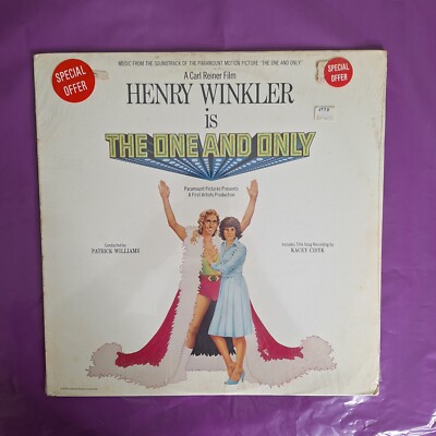 Henry Winkler is The One and Only Soundtrack Vinyl LP Various Artists