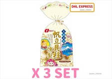 NATORI JAPAN ADDUTTORE CAPESANTE AFFUMICATO MUSCOLO 93g X 3 SET