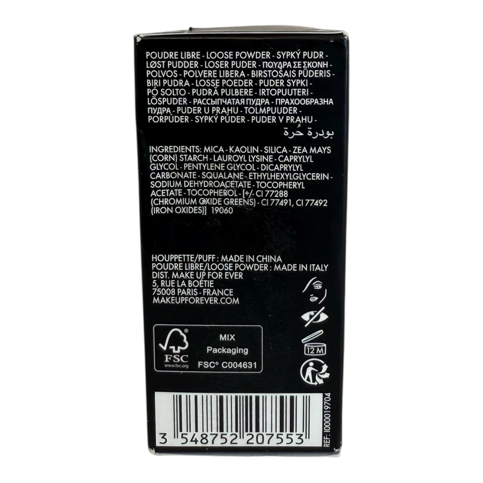 MAKE UP FOR EVER HD Skin Setting Powder – 0.4 Corrective Banana (0.63 oz) – New - Image 4 of 4