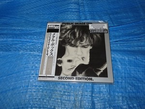 Public Image Limited Second Edition | eBay