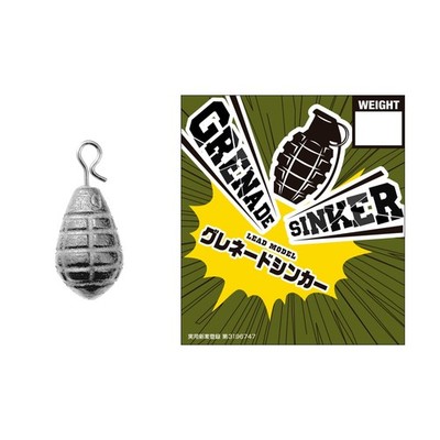 VARIVAS Nogales Grenade Sinker Quick Changer lead material sinker choose weight