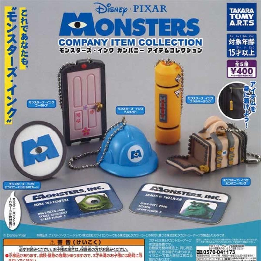 Monsters Inc Company Colección de artículos Gacha Todos los 5 tipos completos
