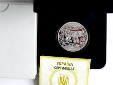Ukraine 5 Hriwna 2006 Chinesischer Mondkalender - Jahr des Hundes, 1/2 Oz Silber