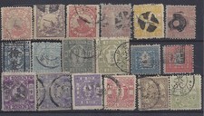 JAPON - LOT TIMBRES OBLITERES