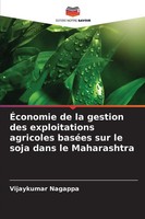 Vijaykumar Nagappa | ÉConomie De La Gestion Des Exploitations Agricoles...